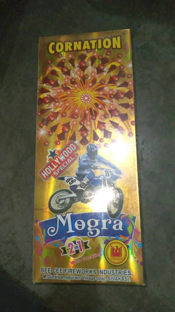 Cornation Hollywood Special Mogra Skyshot