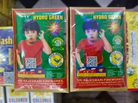 Rajeshwari Hydro green pack of 10pcs