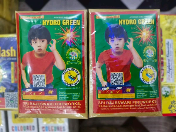Rajeshwari Hydro green pack of 10pcs