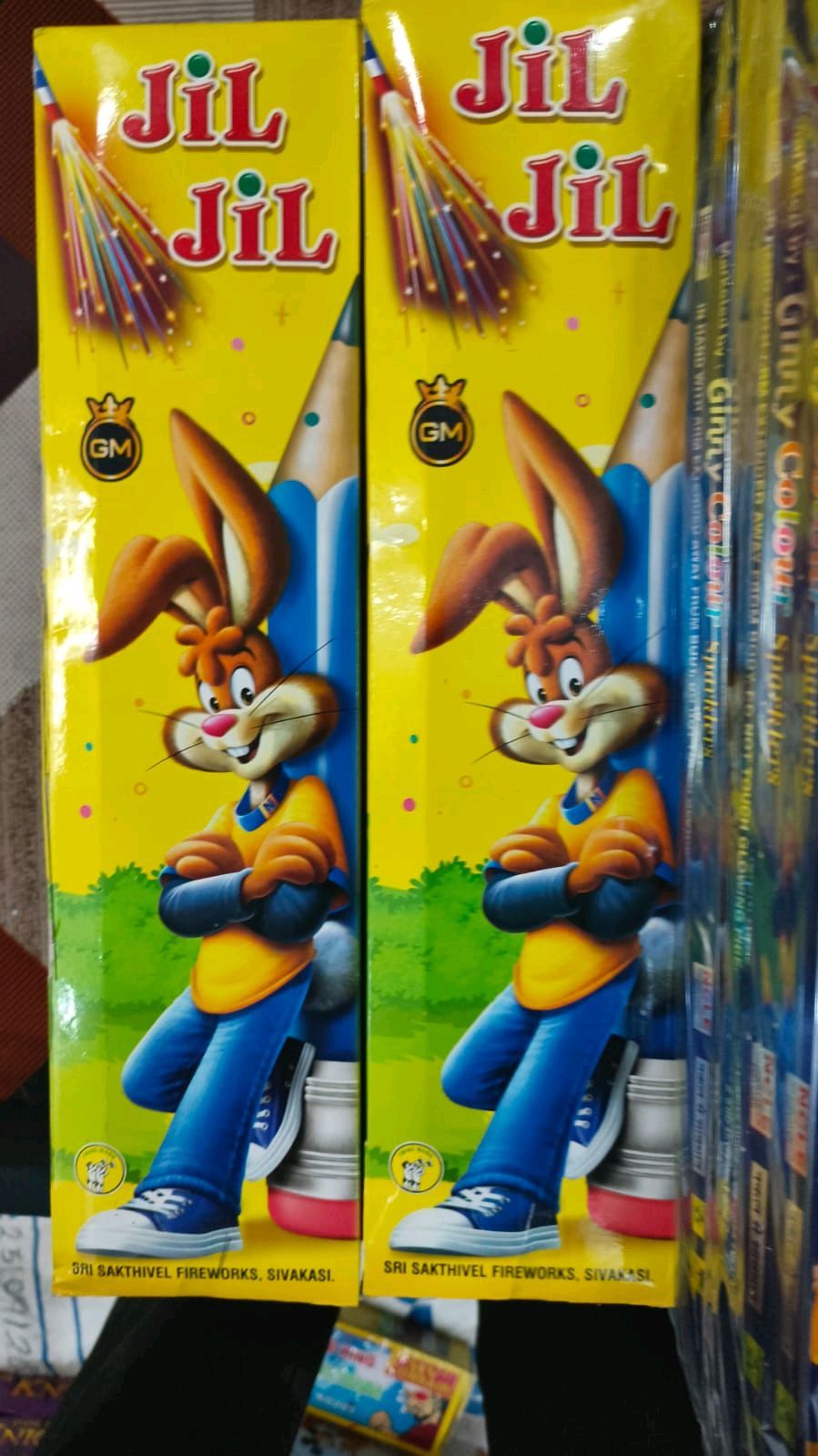 SKU-0093_0-1759515444077.jpg?