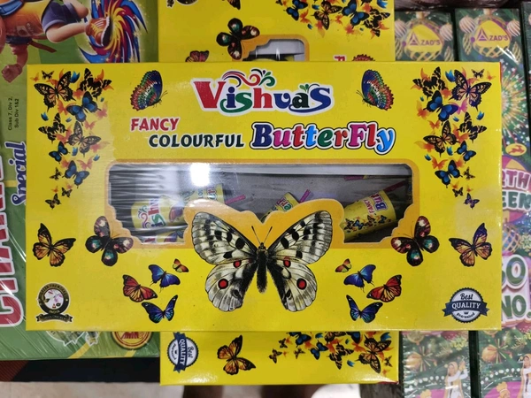 Vishvas Colour changing Butterfly 