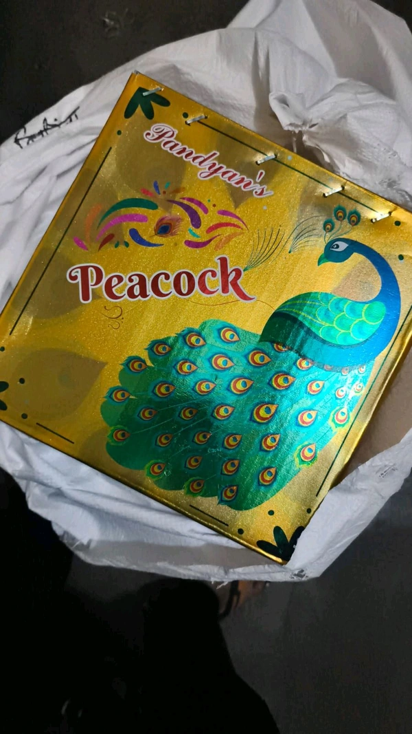 2000 Wala Laar Box 2k