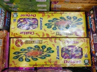 Cornation Deluxe Chakkar Pack of 10 pcs 