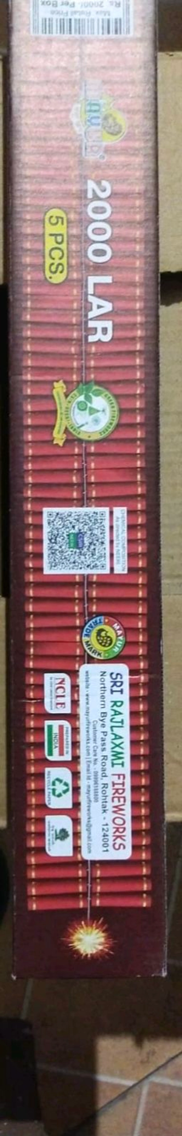 Mayur 2000 Lar green pack or 5 pieces  