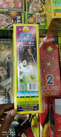 Cock Sky whistle Mini rocket
