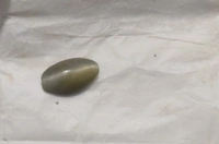 Silonix Cats eye - 4 Ratti - 3000 Rs Pr Rati 
