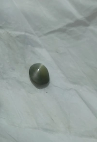 Silonix Cats eye - 4 Ratti - 3000 Rs Pr Rati 