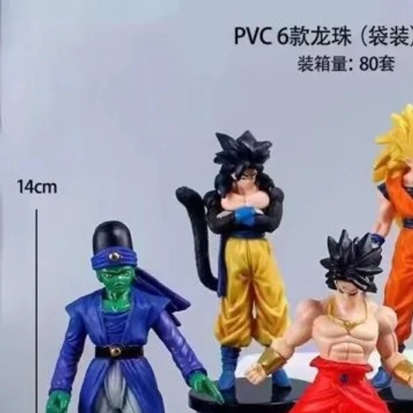 Pikolo Vegeta Set of 6 DBZ