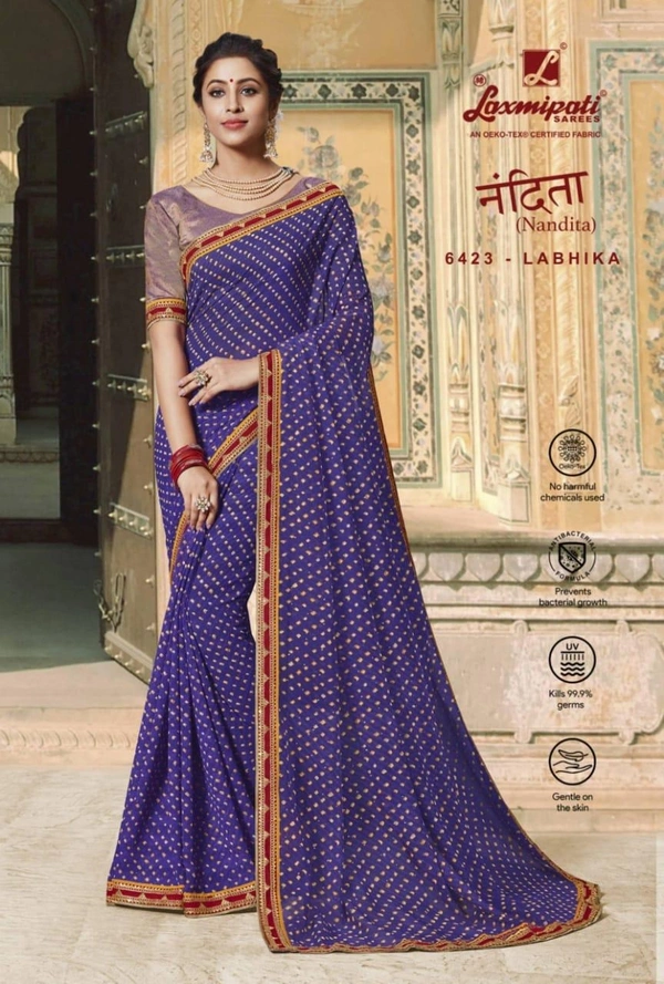 GSR FANCEY SAREE-GSR000173