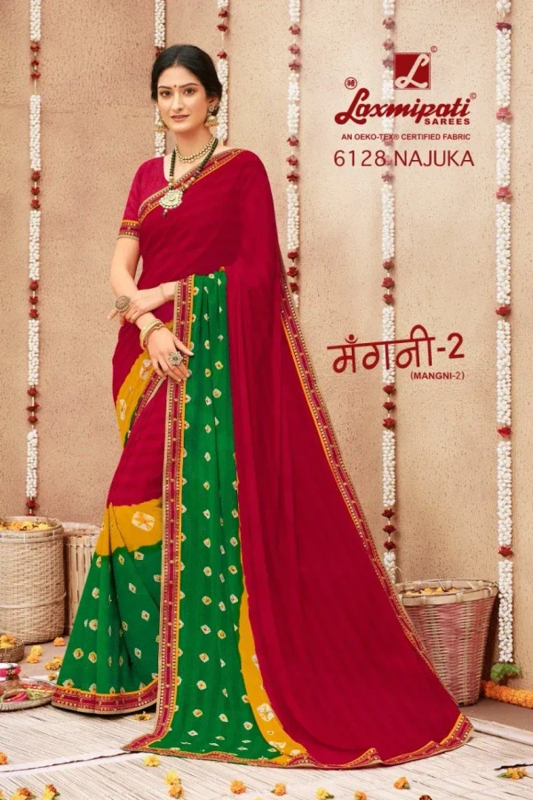 GSR FANCEY SAREE-GSR000621