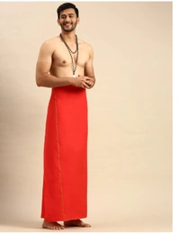 RamRaj Gsr00046 - 1.25M/2.00M, RED