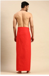 RamRaj Gsr00046 - 1.25M/2.00M, RED