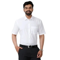 Uathyam SHIRT FULL HANDS-GSR000220 - 36, WHITE