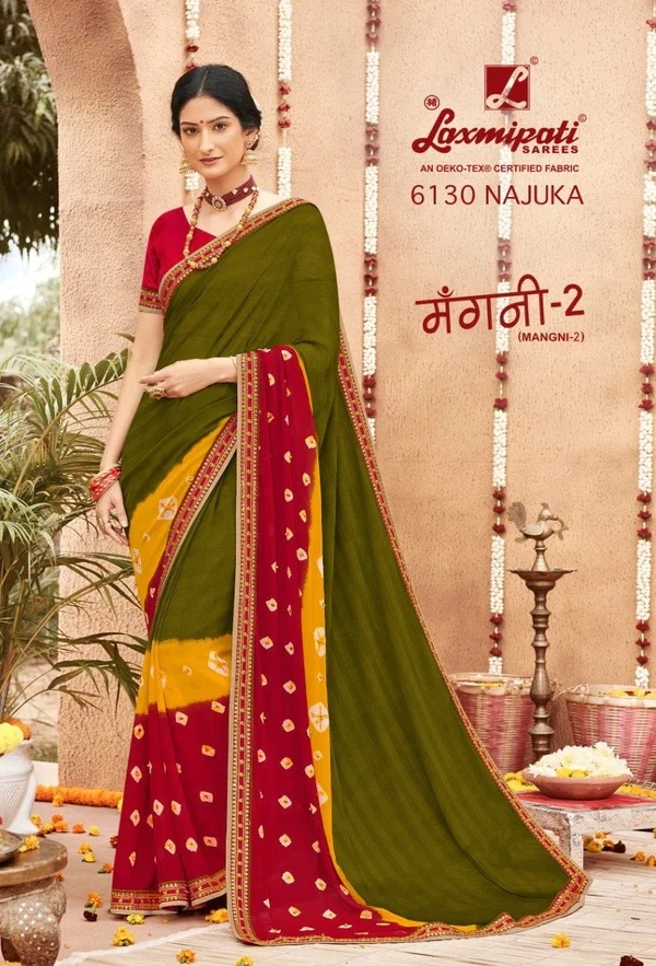LAXMIPATHI FANCEY SAREE-GSR000181