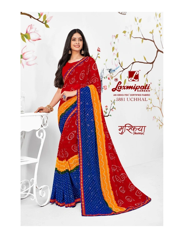 LAXMIPATHI FANCEY SAREE-GSR000185