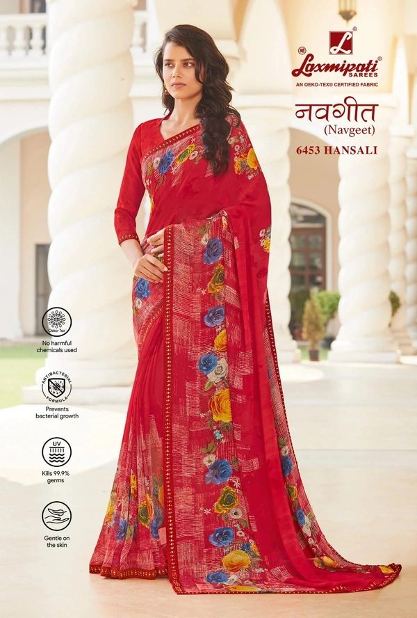 LAXMIPATHI FANCEY SAREE-GSR000186