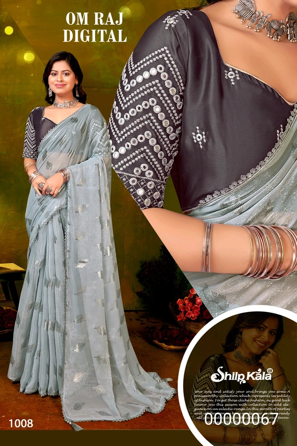Shilp Kala Fancy Saree-GSR0001111
