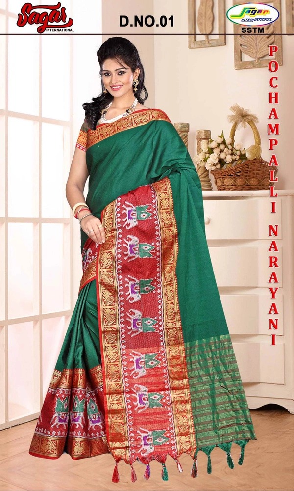 GSR Narayanapattu Saree-GSR0000015