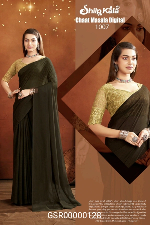 GSR Fancey Saree-GSR00000128