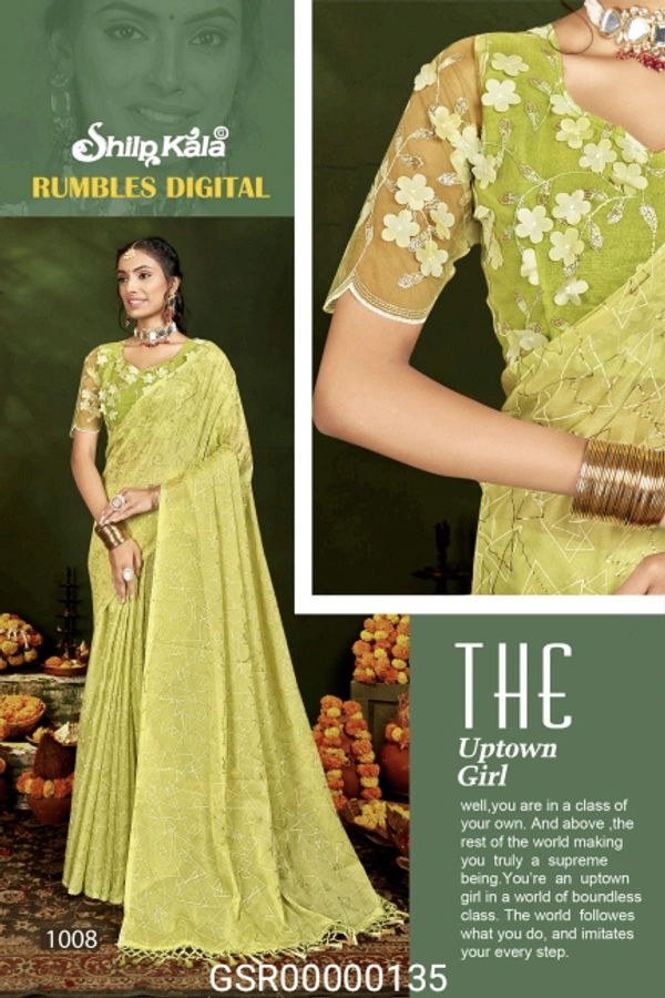 GSR Fancey Saree-GSR00000135
