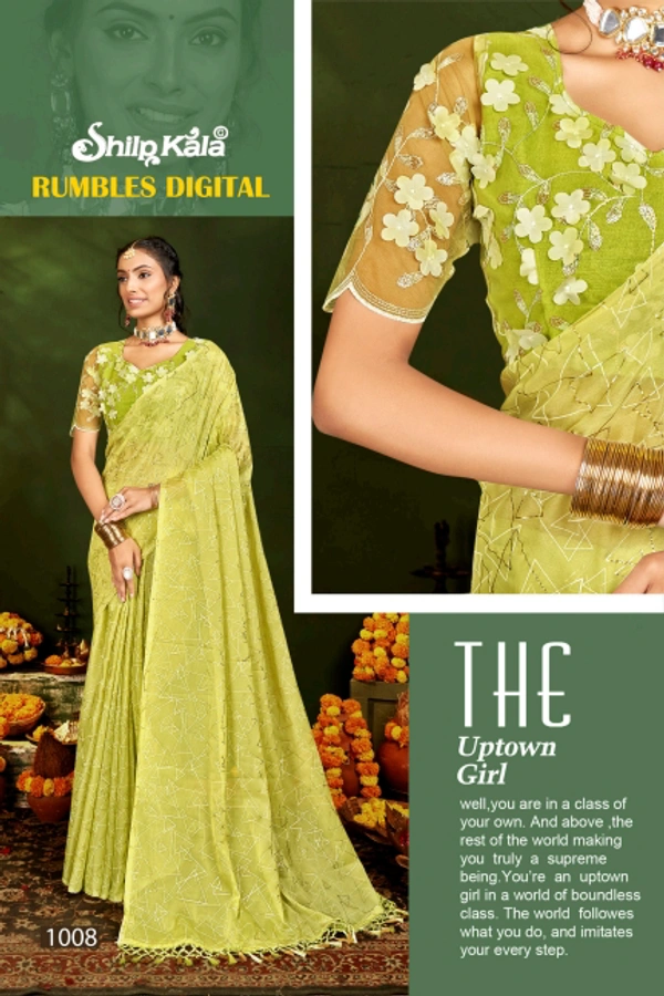 GSR Fancey Saree-GSR00000135