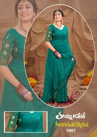 GSR Fancey Saree-GSR00000026