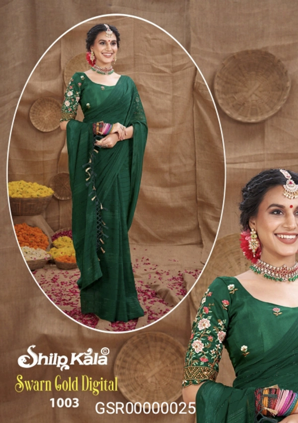 GSR Fancey Saree-GSR00000025