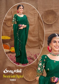 GSR Fancey Saree-GSR00000025