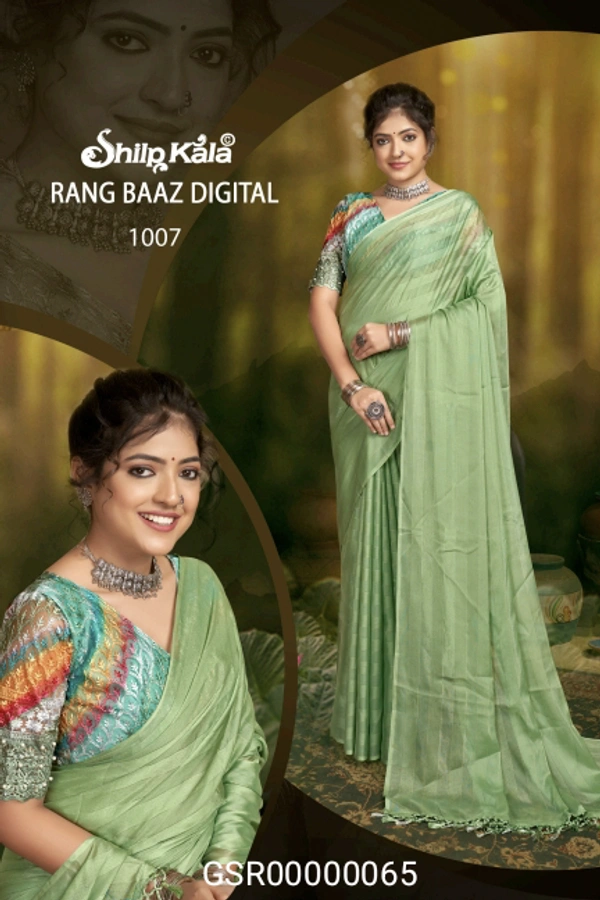 GSR Fancey Saree-GSR00000065