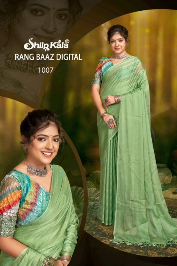 GSR Fancey Saree-GSR00000065
