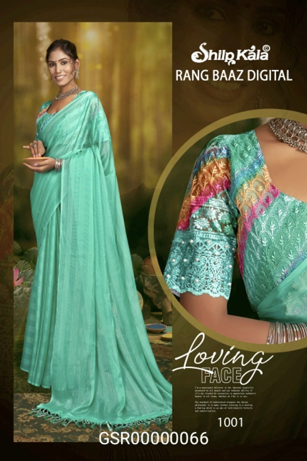 GSR Fancey Saree-GSR00000066