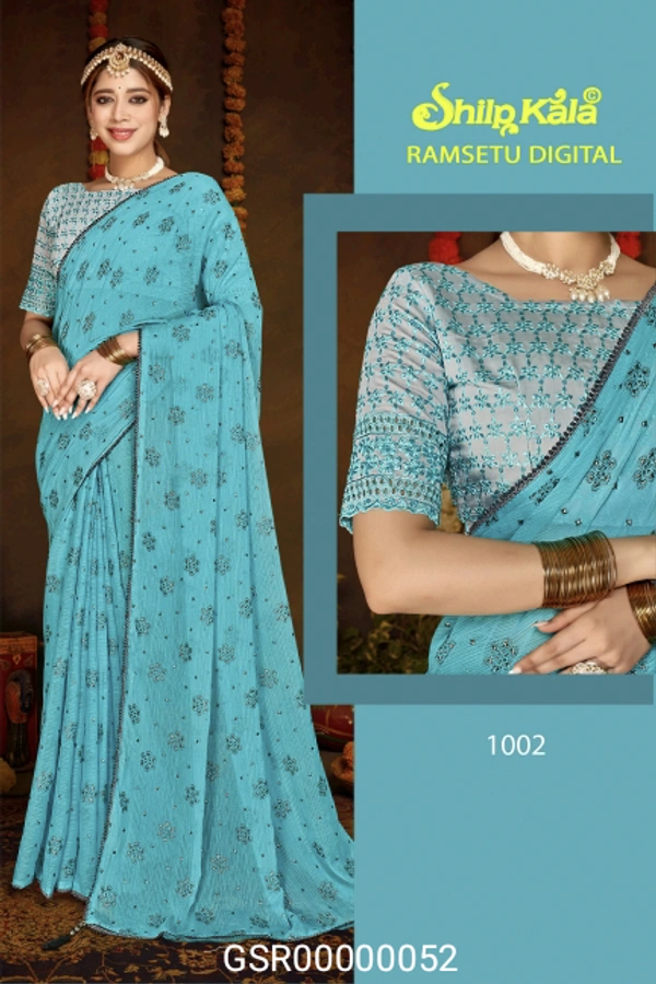 GSR Fancey Saree-GSR00000052