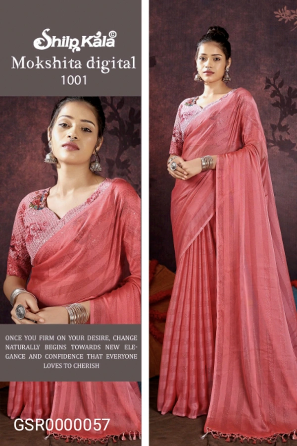 GSR Fancey Saree-GSR000057