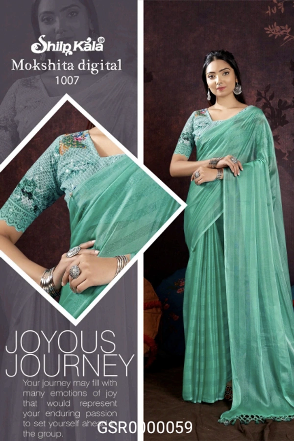 GSR Fancey Saree- GSR000059