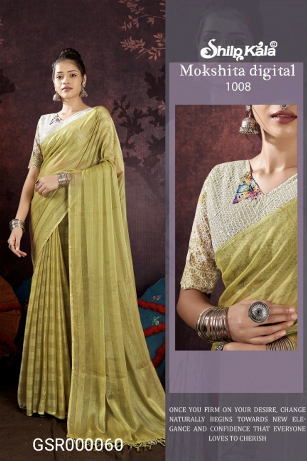 GSR Fancey Saree-GSR000060