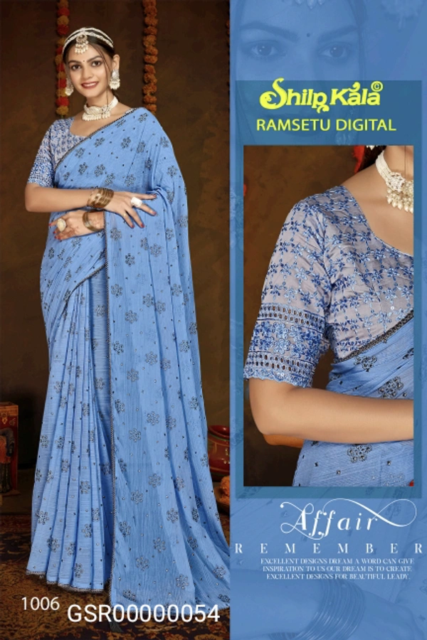GSR Fancey Saree-GSR00000054