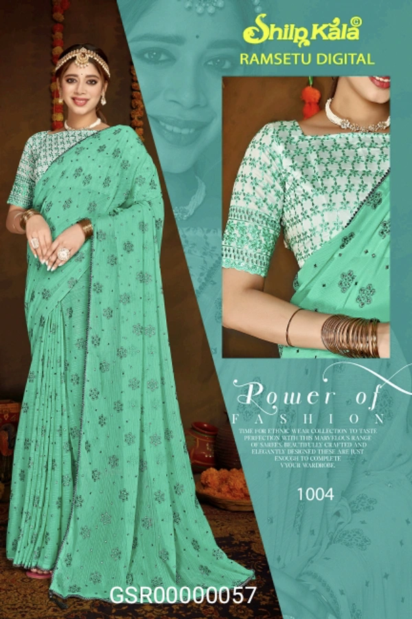 GSR Fancey Saree-GSR00000057