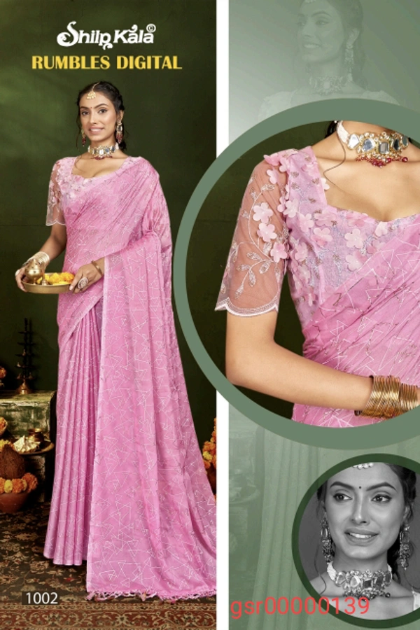 GSR Fancey Saree-GSR00000140