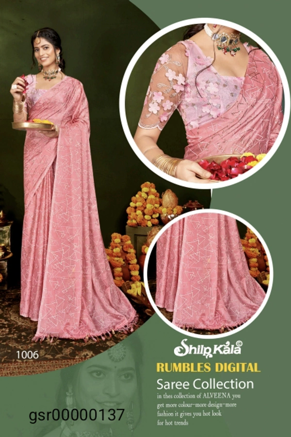 GSR Fancey Saree-GSR00000137