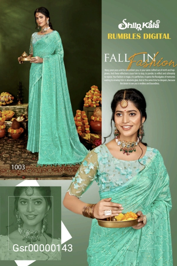 GSR Fancey Saree-GSR00000143