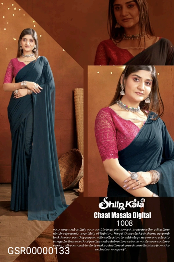 GSR Fancey Saree-GSR00000133