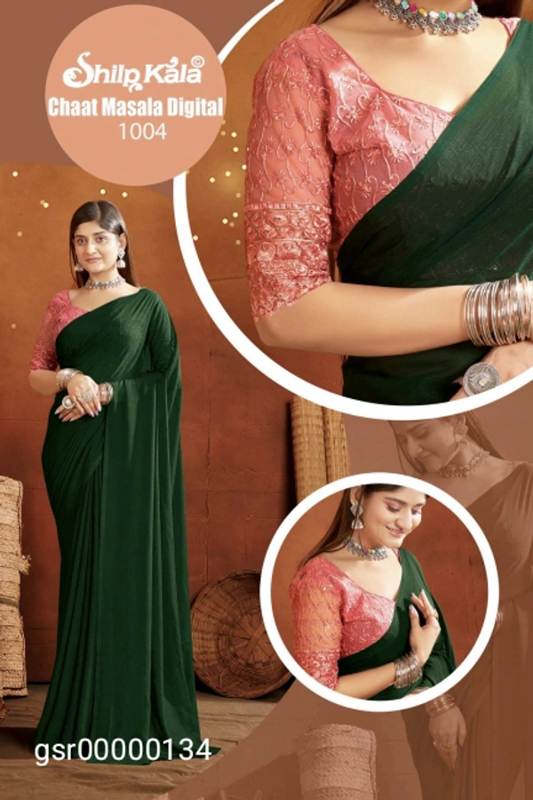 GSR Fancey Saree-GSR00000134