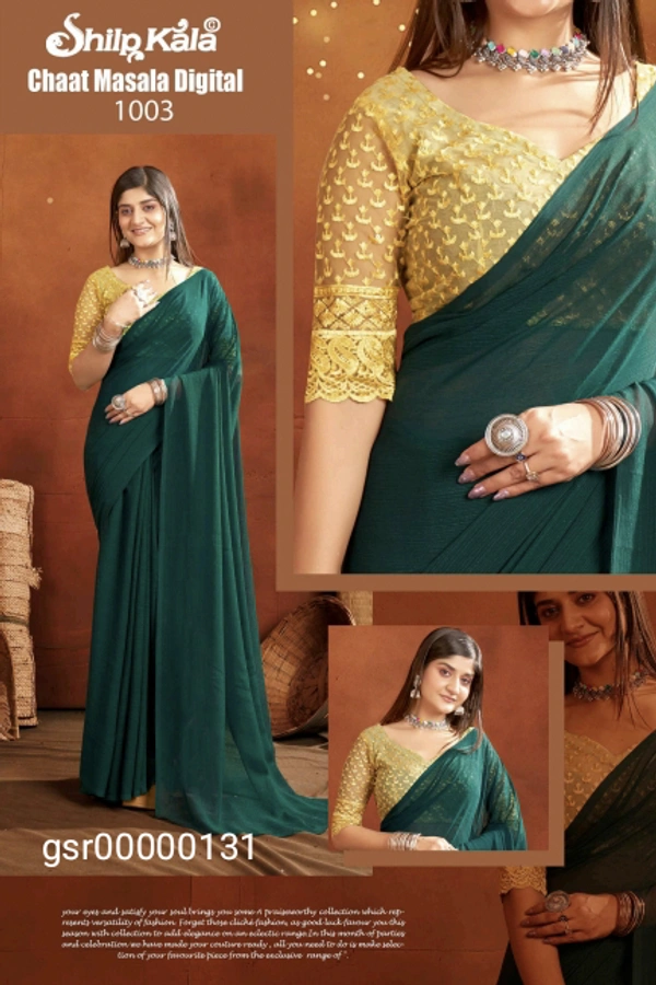 GSR Fancey Saree-GSR00000131