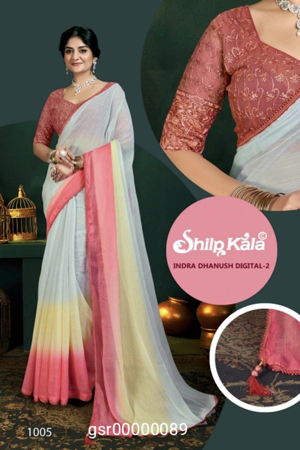 GSR Fancey Saree-GSR00000089