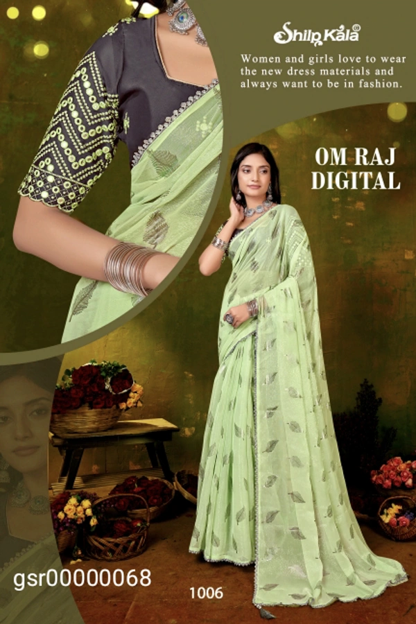 GSR Fancry Saree-GSR00000068