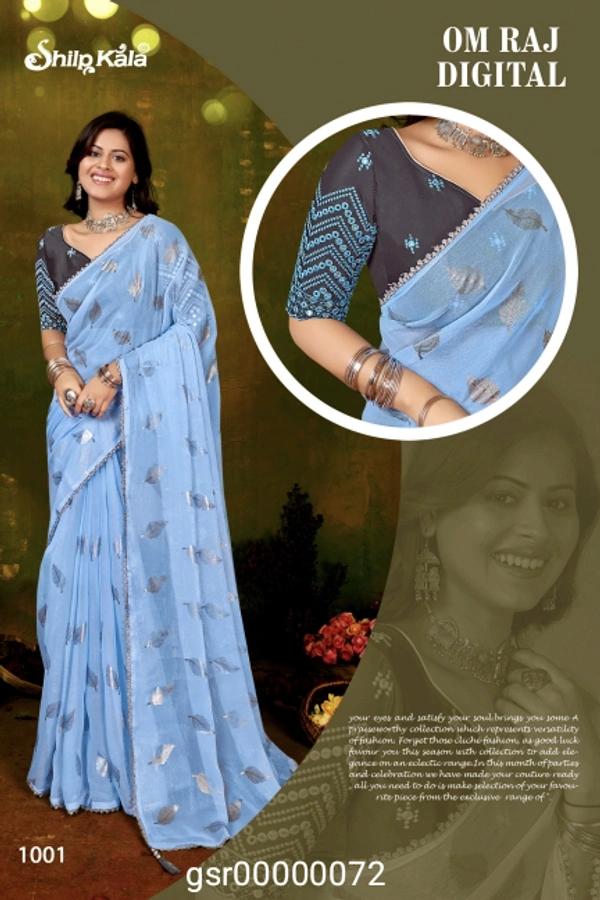 Gsr Fancey Saree-GSR00000072