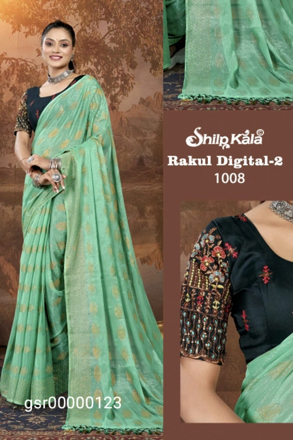 GSR Fancey Saree-GSR00000123