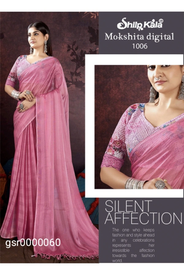 GSR Fancey Saree-GSR0000060