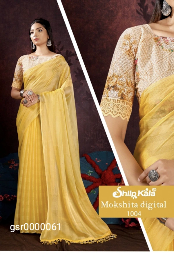 GSR Fancey Saree-GSR0000061