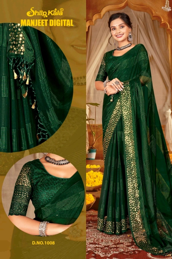GSR Fancey Saree-GSR0000063